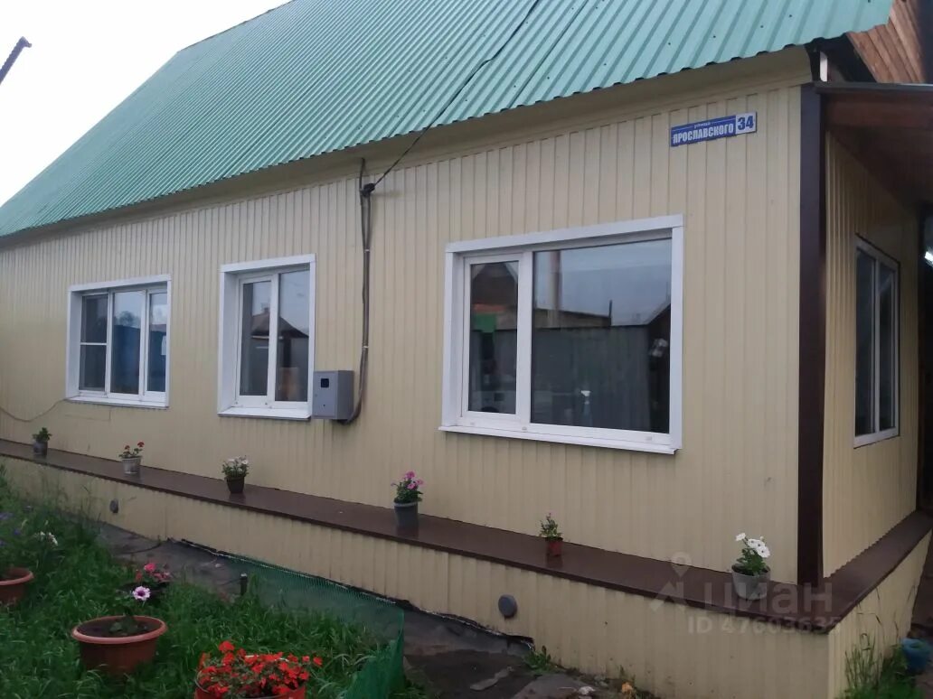 Посёлок бабанаково кемеровская область озон. Коттедж в белово. Белово улица пролетарская. Авито белово объявления частные. Авито белово объявления частные.
