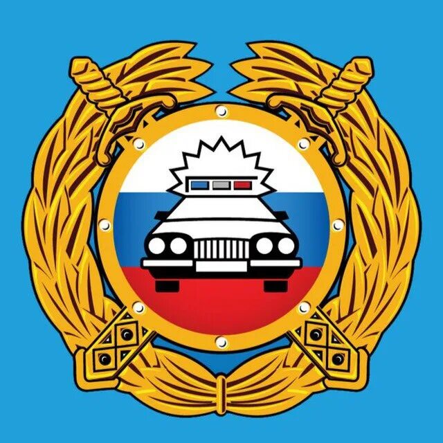 Угибдд рб