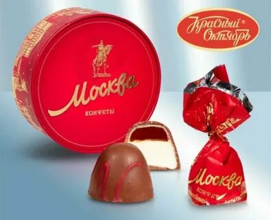 Красный октябрь москва конфеты магазины