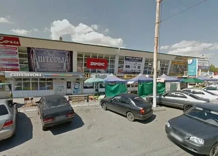Магазин на русском поле таганрог