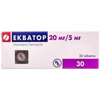 Экватор таблетки от давления 5 10 отзывы