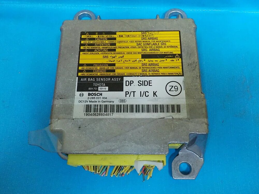 Блок srs airbag где находится Removing the airbag control unit (Chevrolet Lacetti 1 2002-2009: Electrical equi