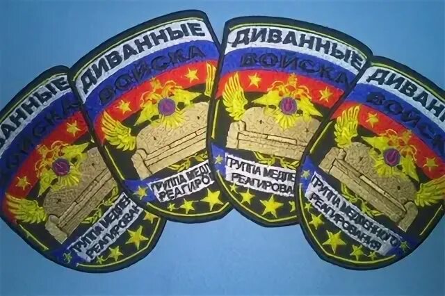 ателье барнаул нашивки. нашивка комендантская рота. шевроны барнаул. шеврон в барнауле. шевроны барнаул.