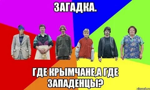 Я растерялась самбука