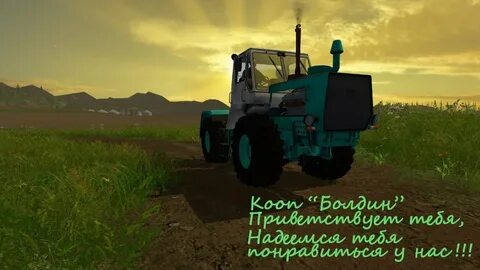 Дары кавказа 17
