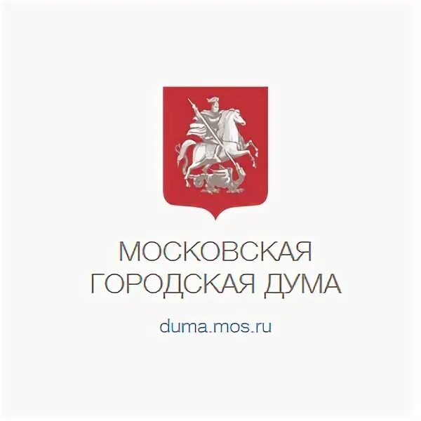 Проекты зданий московской городской думы. Московская городская дума функции. Московская городская дума является. Московская государственная дума логотип. Органы законодательной власти города москвы.