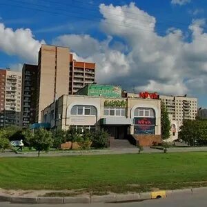 Улица бухарестская индекс улицы бухарестской