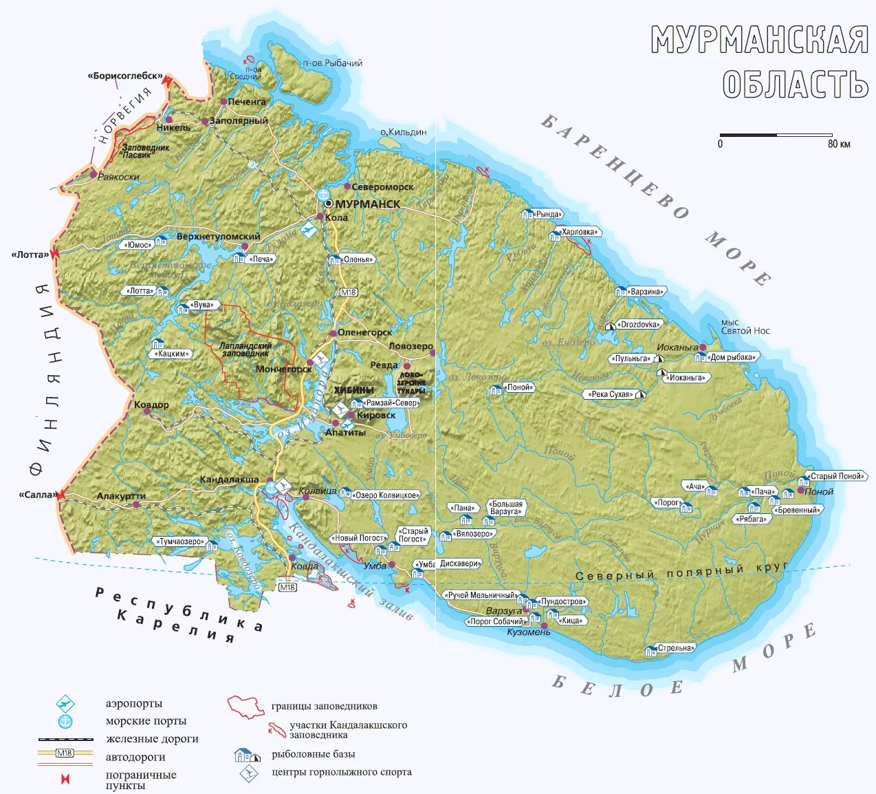 Мурманск карта города маршрут. Мурманская область карта с городами и поселками поселки. Карта Кольского полуострова с городами и поселками. Мурманская область на карте с населенными пунктами подробная. Карта Кольский полуостров Мурманская область.