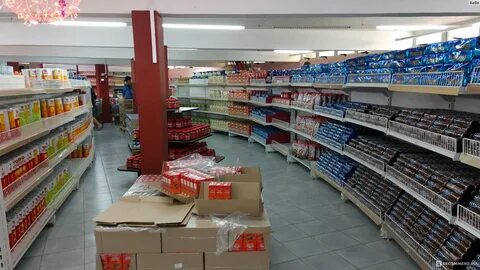 Многотоваров