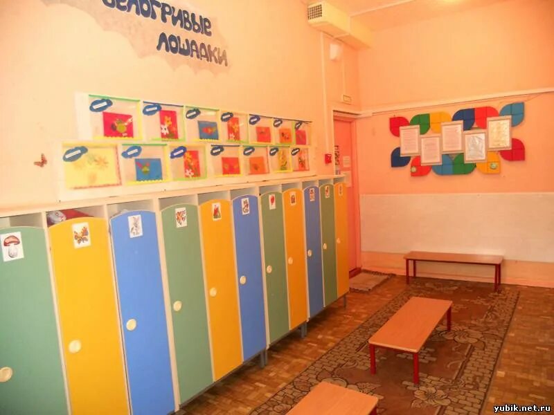 детский сад 46 королев. детский сад 6 ахтубинск. тополек. детский сад номер пять. сад 49 королев юбилейный.