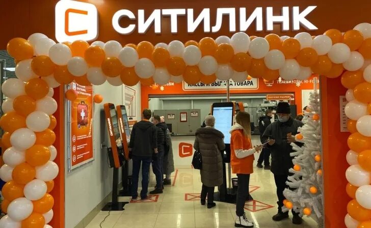 Ситилинк курск товары. Салон ситилинк курск. Магазин ситилинк в курске. Ситилинк курск товары. Магазин ситилинк в курске.