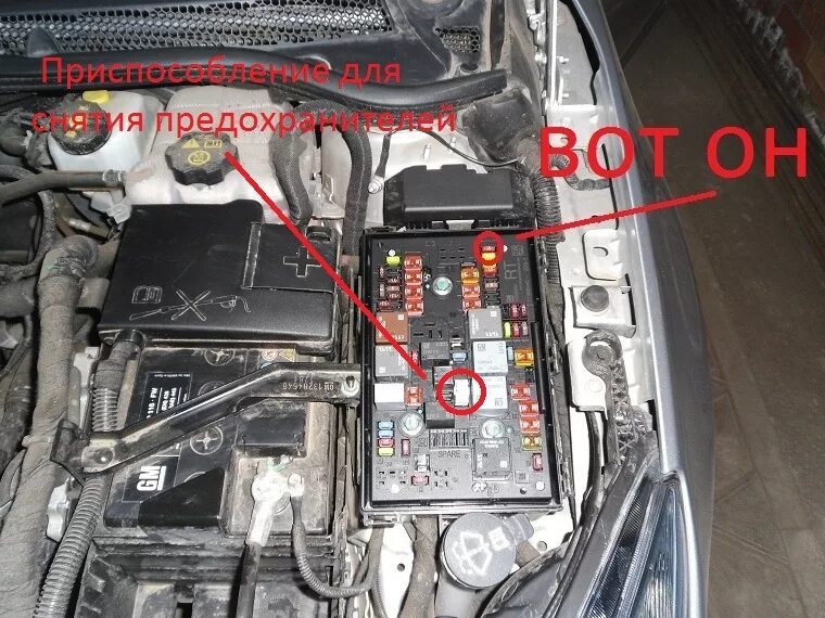 Памятка для астронавта - Opel Astra H, 1,8 л, 2006 года наблюдение DRIVE2