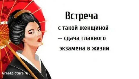 Дал сдачи женщине