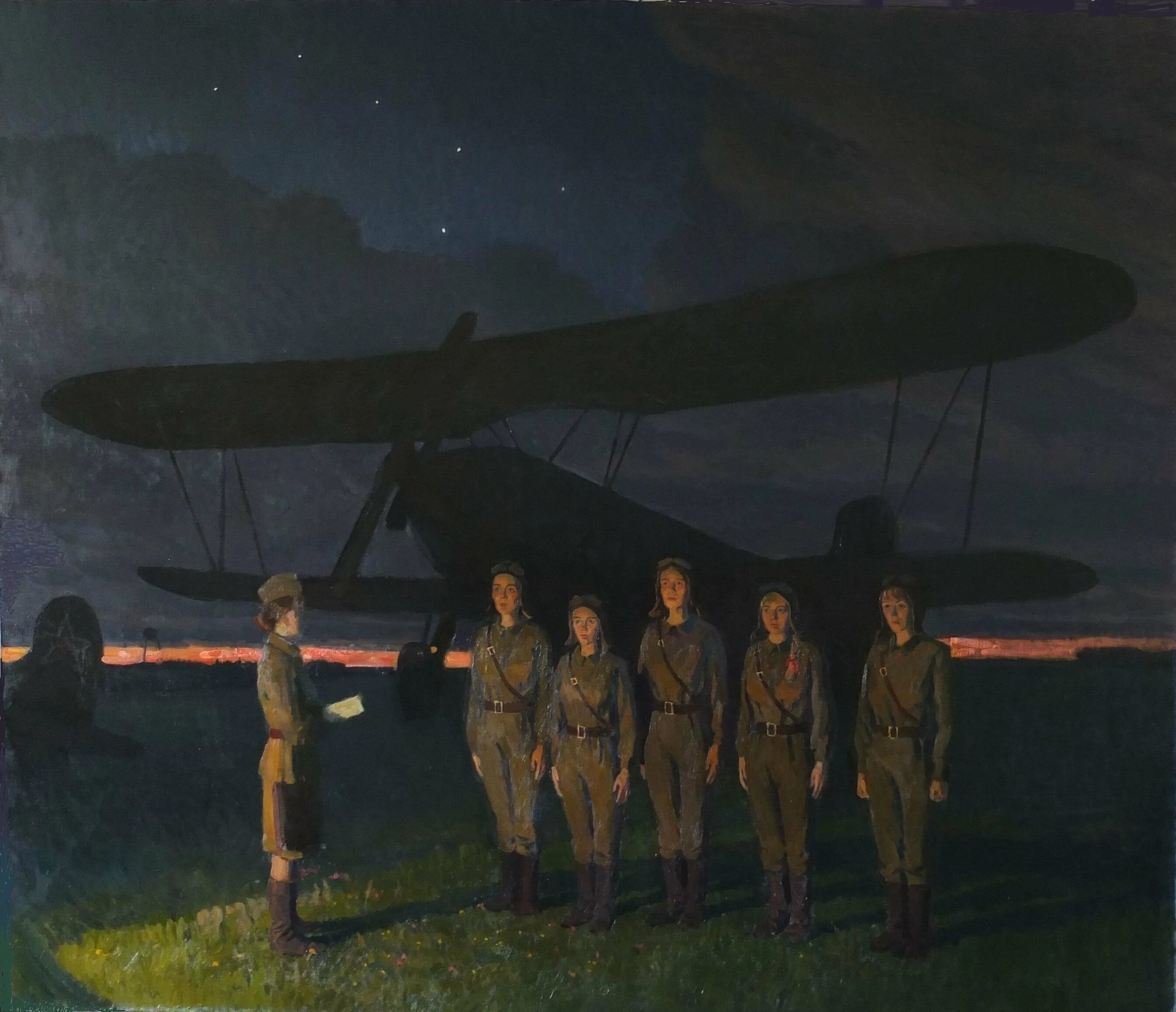 Девушка мистика. Замок до небес. Песня ведьмы в небе. Ночные ведьмы 1981. Песня баллада о военных летчицах текст.