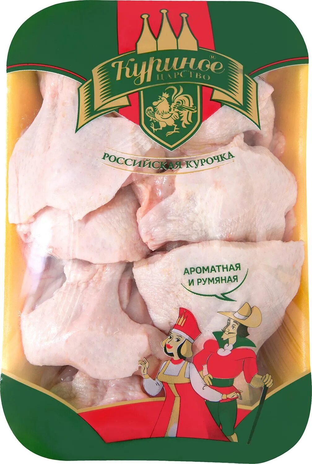 тушка цыпленка бройлера куриное царство. куриное царство цыпленок-бройлер 1 сорт. бренды крыло цыпленка бройлера лоток. куриное царство полуфабрикаты. курица производители.