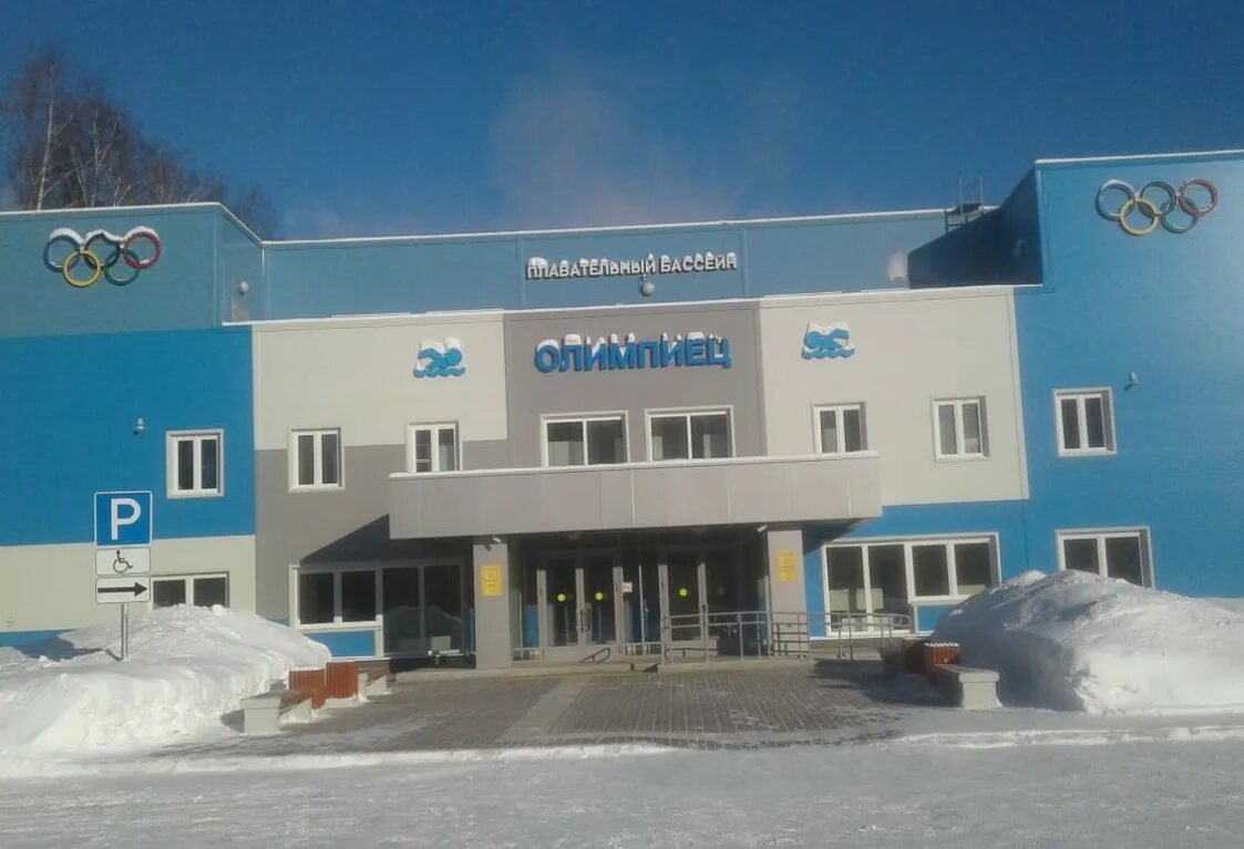 Бассейны в Казани