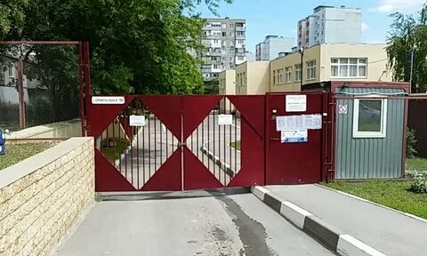 Детский сад 1 микрорайон