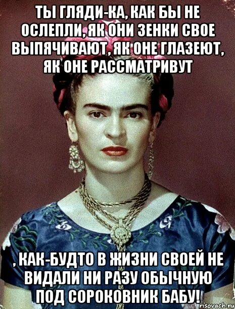 группа воровайки наколочки. мурки-воровайки наколочки. воровайки татуировочки. че ты пялишь на мои наколочки. группа воровайки наколочки.