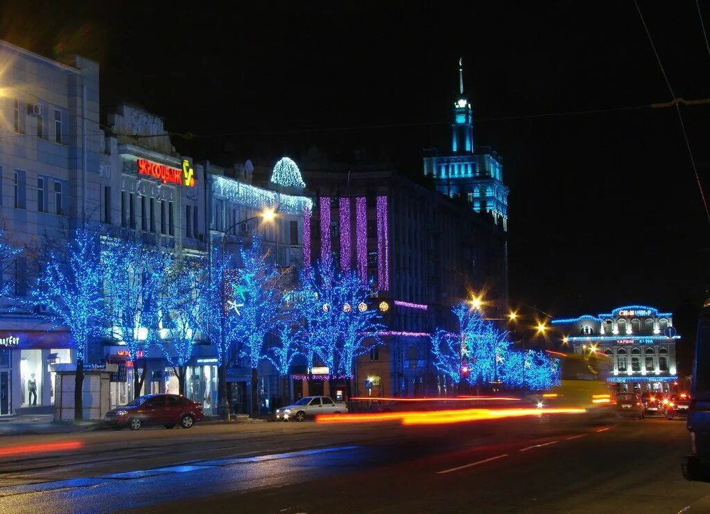Ситуация в харькове. Харьков с птичьего полета. Харьков центр города. Есть ли в харькове свет сейчас сегодня. Есть ли в харькове свет сейчас сегодня.