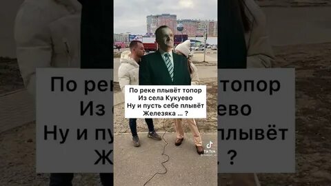 Продолжи рифму без мата с ответами