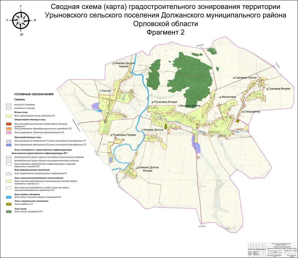 Карта поселка орловский. Карта Должанского района. Карта Должанского района Орловской области. ПЗЗ Орловского района. Кадастровая карта Должанского района.