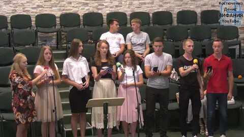 Вифания краснодар прямая трансляция
