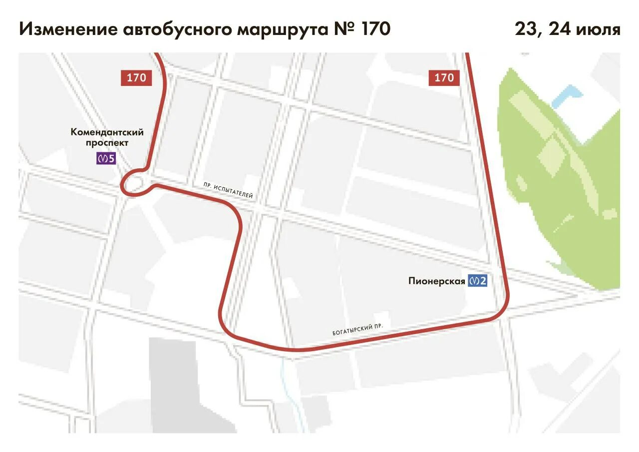 Автобус 170 маршрут березовка. Путь 170 автобуса. маршрут 30 кызыл остановки. изменения автобуса 54 спб. маршрут автобуса 265 в спб.