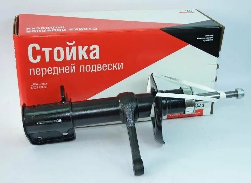 Амортизатор передний 2170 hola. Стойки астон -90 приора. Амортизатор передний калина 1119. Стойки передние калина 1 сааз. Передние амортизаторы гранта фл.