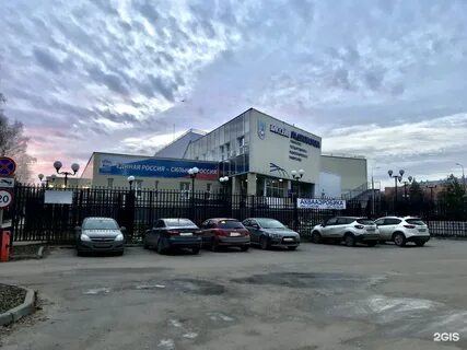 Бассейн радиоволна