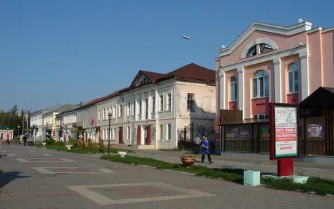 Лебедяне
