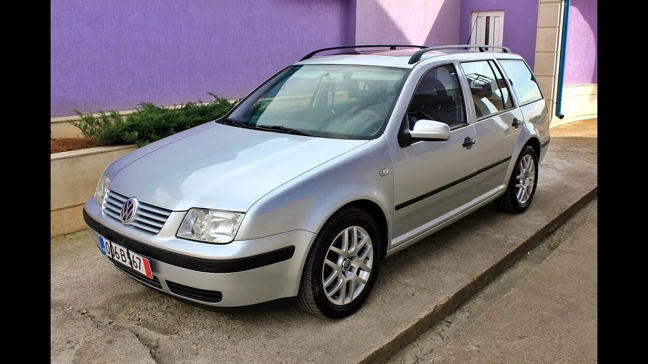 Volkswagen bora 1.6. Фольксваген Бора. Bora 1.6. E Bora Volkswagen. Ww Bora 2020.