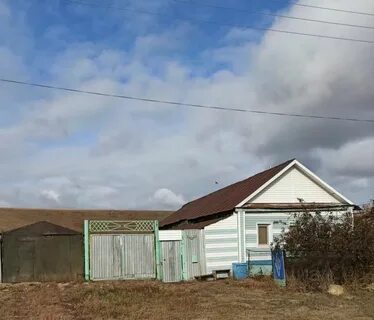 Дома в селе октябрьское оренбургской