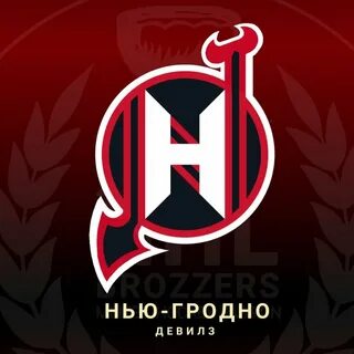 Хк неман гродно