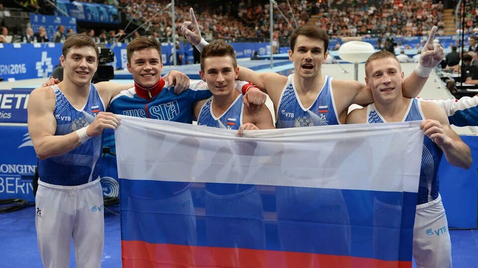Допущены ли российские. Российские гимнасты. Русские спортсмены. Чемпионат Европы по спортивной гимнастике.