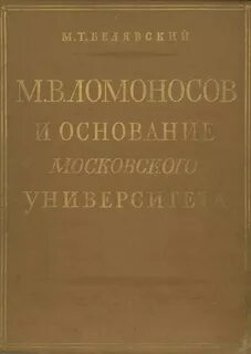 Справочник ремонта