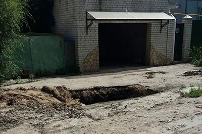 Попаду в гараж