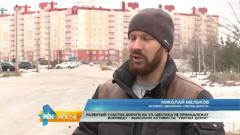Дом управления псков