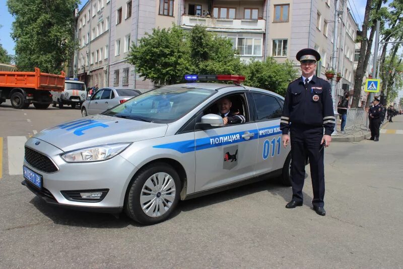 Екатеринбург номер полиции отдела