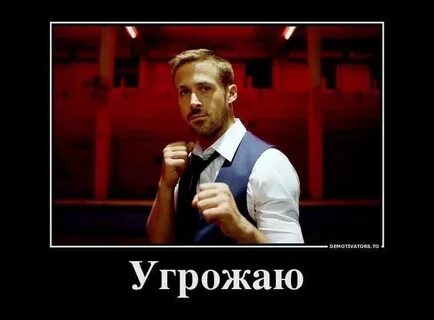 Давайте без взаимных оскорблений