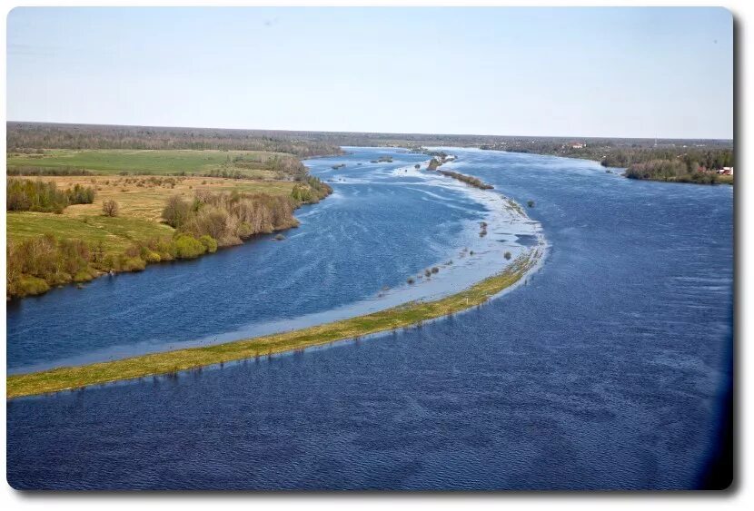 Уровень воды в ильмене