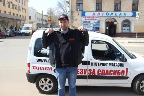 Тандем орел интернет