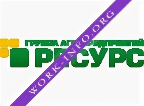 Ресурс групп. Группа агропредприятий ресурс логотип. Гап ресурс логотип. Фирма ресурс групп. Запас группа г