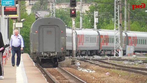 Станция 104