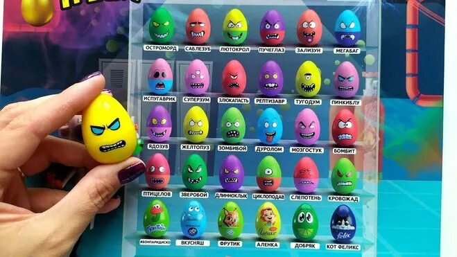 треснутые 2 в дикси 2021. треснутые новая коллекция. треснутый 2 вся коллекция. прилипалы 2 в дикси вся коллекция. треснутые 1 в дикси вся коллекция.