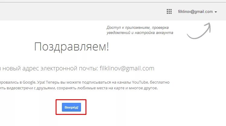 Электронная почта gmail.com. Gmail.com почта вход в электронную почту. Почта почта gmail.com войти. Почта майл сом. Gmail com kirish