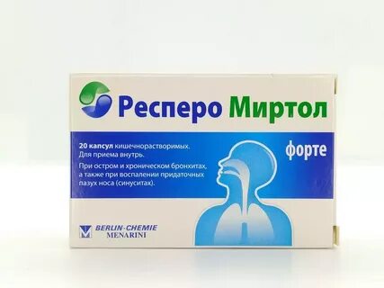 Респеро миртол форте капсулы отзывы