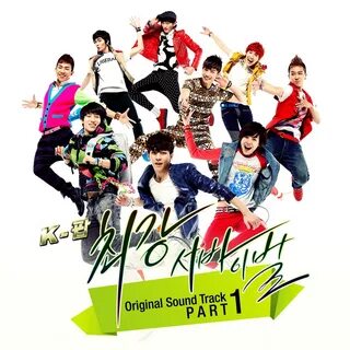 K pop me