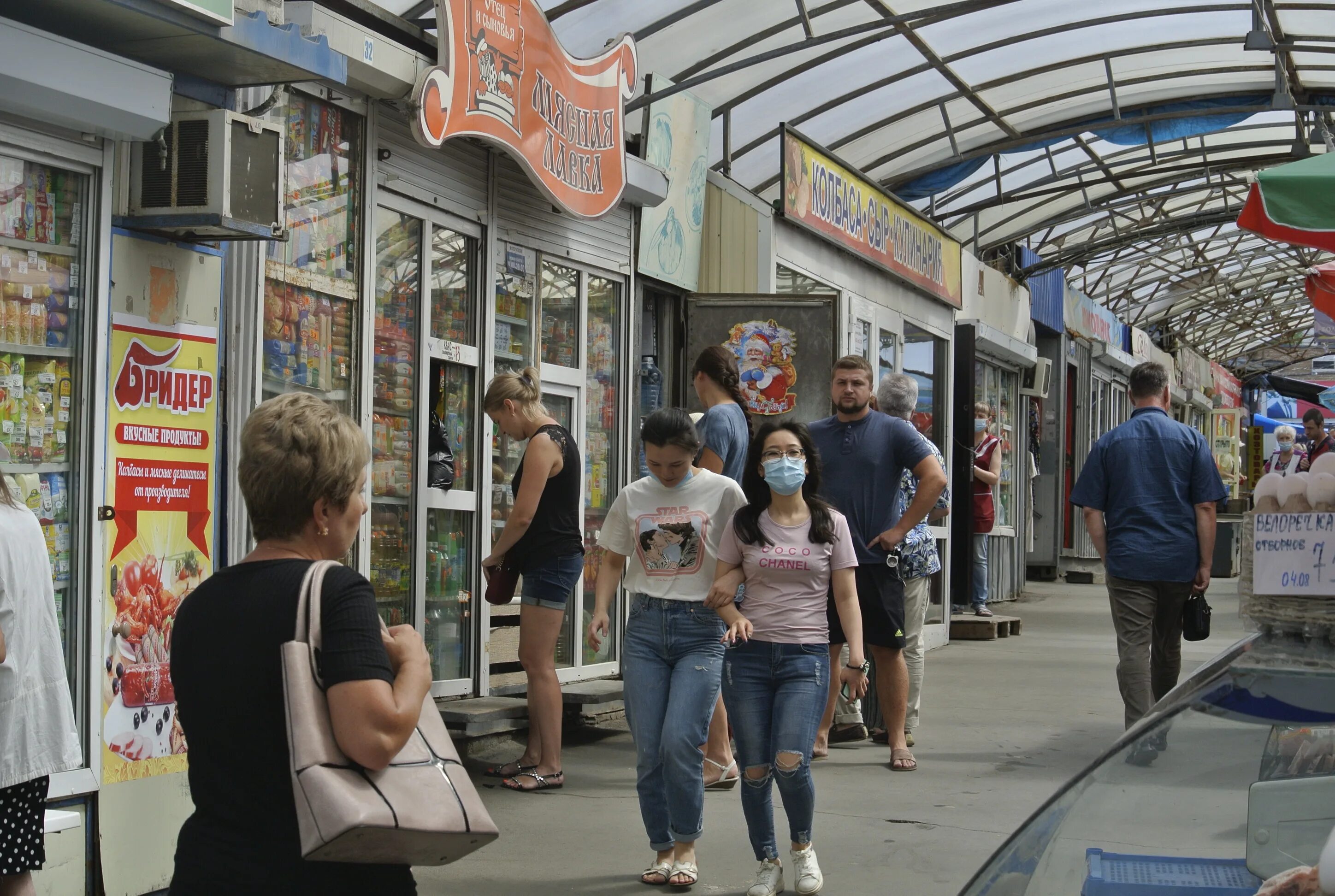 владивосток 4итайгород. владивосток 4итайгород. читай город седанка. отделы в книжном магазине. магазин город владивосток.