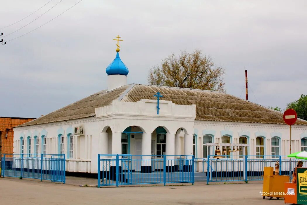 Храм Успения Пресвятой Богородицы Веселовский район. Весёлое (посёлок, Весёловский район). Ростовская область Веселовский район поселок веселый. Храм Успения Богородицы Ростовская область. Рост обл п