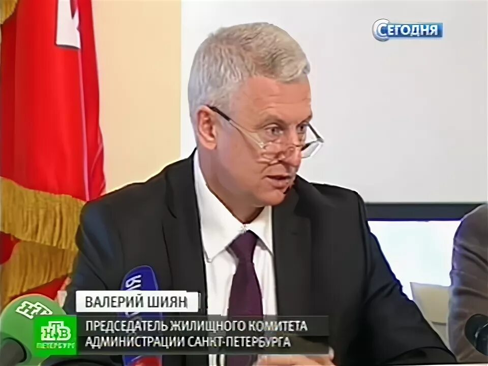 Площадь островского 11 спб. Госстройнадзор санкт-петербург. Жилищный комитет петербург. Пл. Жилищный комитет московского.
